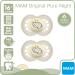 MAM Original Pure Night Soother 16+ Months (Set of 2) - Bio-Renewable Silicone Teat, Glow in the Dark, SkinSoft, Sustainable - Cream - Buy Online on GoSupps.com