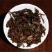 100g Th Pu-Erh M r Premium Yunnan Mini Tuo Cha Th Noir Pu'er Arbres Anciens - Buy Online on GoSupps.com