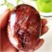 Natural Crystal Rough Natural Stone Red Hematoid Quartz Crystal Palm Home Decoration Meditate and Crystals 1pc (Color : 170-180g) - Buy Online on GoSupps.com