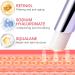 Retinol Eye Stick with Collagen | Anti Wrinkle Eye Cream for Puffiness & Bags | Brightening & Fine Lines Reduction | 0.1oz - Buy Online on GoSupps.com