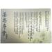 Easyou Jiangsixu Tang Traditional Professional Chinese Painting Color Powder Pigment Made from Natrual Mineral and Plant 5g(0.18oz) x12colors Jiangsixu Tang 12colors - Buy Online on GoSupps.com