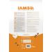 IAMS Senior Dry Cat Food with Chicken - 10 kg | Premium Nutrition for Cats 7+ Years - Buy Online on GoSupps.com