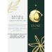 Evoke Elixir de romarin et menthe pour cheveux et cuir chevelu l'huile d'argan et l'huile de ricin 50 ml - Buy Online on GoSupps.com