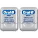 Oral-B Glide Pro-Health Deep Clean Cool Mint Dental Floss Value 2 Pack (40m Each) 40 m (Pack of 2) - Buy Online on GoSupps.com