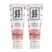 Hello Bello Premium Baby Lotion I Vegan and Cruelty Free Moisturizing Non-Greasy Lotion for Babies and Kids I Sweet Cream Scent I 17 FL Oz (2 Packs of 8.5oz)