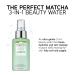Buy Physicians Formula The Perfect Matcha 3-in-1 Beauty Water Toner & Setting Spray - Dermatologist Tested & Clinically Approved for Glowing Skin - Buy Online on GoSupps.com