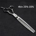 SHARONDS Professional Hair Clippers Set - 6/7/8-Inch Haircut Tools for Precision Styling (4pcs) - International Shipping Available - Buy Online on GoSupps.com
