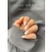 Shop Semi Cured Gel Nail Strips - Nude Ombre | 20 PCS Beige Gel Stickers | UV Light Required - Salon Quality & Easy to Use - Buy Online on GoSupps.com
