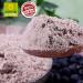 NongHyup Cheonggukjang Fermented Soy Bean Powder 500g | All Natural Korean Healthy Food | 100% Natural - Buy Online on GoSupps.com