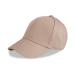LANGZHEN 100% Cotton Outdoor Children's Kids Plain Baseball Cap Hat Adjustable Sun Hat for Girls Boys 2-4 Years Coffee
