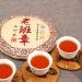 357g (0.787LB) Th Pu'er M r Vieux Th Puer Yunnan Vieux BanZhang Th Pu'er Th Noir Th Pu-Erh Bouilli Th Pu-Erh Th Chinois Th Puerh Sain Th Rouge Vert Bon Shu Cha - Buy Online on GoSupps.com