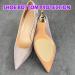 6 Pairs Shoe Sole Non Slip Pads - Heel Anti Skid Protectors - Rubber Grip Bottom Cushions - Beige - Buy Online on GoSupps.com