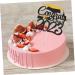 ERINGOGO 30 Pcs Graduation Cake Decorating Graduation Cupcake Graduation Party Favors Cupcake Decorating Cocktail Garnish Congratulations Cupcake Topper Paper Cup Party Supplies - Buy Online on GoSupps.com