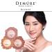 Demure Mineral Blush (Hint of Pink) - Loose Powder for Natural, Professional Look | Cruelty-Free - Buy Online on GoSupps.com