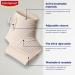 Elastoplast Medium Ankle Support | Custom Fit Brace for Everyday Activities - Tan - Buy Online on GoSupps.com