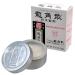 Ryukakusan Herbal Powder (Cough Suppressant Throat & Respiratory Health) (0.71 Oz) (1 Box)
