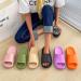 Platform Pillow Slippers for Women and Men - Anti-Slip Lightweight Spa Sandals in Khaki - Buy Online on GoSupps.com