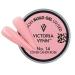 Victoria Vynn Builder Gel UV/LED 14 Cover Candy Rose 50ml - Professional Quality Nail Art for Stunning Results | Fast International Shipping - Buy Online on GoSupps.com