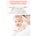 Buy MUHI BABY Anti-Itch Liquid 40ml - Fast Relief for Baby Itchiness | International Shipping Available - Buy Online on GoSupps.com