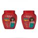 SKALA Potao do Amor 2 in 1 Hair Cream 1000g (2 Pack) - 2.2 Pound (Pack of 2) | Buy Online - Buy Online on GoSupps.com