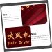 Baluue 9 Pcs Hair Dryer Storage Bag Makeup Bag Organizer Hair Dryer Organizers Bag Hair Dryer Bags Fabric 29.5x27cmx3pcs As Shownx3pcs - Buy Online on GoSupps.com