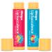 Blistex Lip Succulence Tropical - 2 Pack (0.15 oz Each) | Moisturizing Lip Balm - Buy Online on GoSupps.com