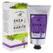 Pre de Provence 20% Natural Shea Butter Hand Cream  For Repairing  Soothing  & Moisturizing Dry Skin - Lavender (2.5 oz) Lavender 2.5 Fl Oz (Pack of 1)