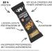 3kg Mammoth Formula 90 Protein Set - Chocolate & Salty Peanut Protein Bar | International Shipping - Buy Online on GoSupps.com
