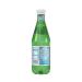 S.Pellegrino Sparkling Natural Mineral Water 16.9 Fl Oz Plastic Bottles - Pack of 12 - Buy Online on GoSupps.com