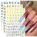 12 Sheets Alphabet Nail Art Stickers - 3D Self-Adhesive Decals - Holographic English Font Manicure Decorations - Buy Online on GoSupps.com