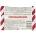 Fisherman's friend Cherry menthol lozenges-PACK of 24 Personal Care  - Buy Online on GoSupps.com