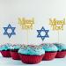 INNORU Mazel Tov Cupcake Toppers Congratulations Party Decorations Engagement Baby Shower Bar Mitzvah Birthday Wedding Jewish Party Decorations Supplies Pack of 24 Glitter - Buy Online on GoSupps.com
