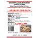 YAMAKI Okonomiyaki Takoyaki Hanakatuso 3.53 oz. - Authentic Japanese Flavor - Buy Online on GoSupps.com