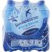 san benedetto-eau min rale p tillante 0.5 l (paquet de 6) - Buy Online on GoSupps.com