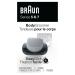 Braun EasyClick Body Groomer Attachment for Series 5, 6 & 7 Electric Razors - Compatible with 5018s, 5020s & More - Buy Online on GoSupps.com