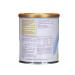 Neocate Junior Vanilla Powdered Hypoallergenic Amino Acid-Based Toddler Formula 14.1 Oz Can - Pack of 4 - Buy Online on GoSupps.com