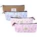 Frcolor Small Cosmetic Bag Set - 4 Pieces Makeup Tool & Pencil Bags for Travel - Stylish & Functional | International Shipping Available - Buy Online on GoSupps.com