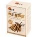 Wai Yuen Tong Wild Cordyceps Plus Tibetan Wild Cordyceps & 5 Cultivated Cordyceps for Immune Energy & Lung Support 60 Capsules - Buy Online on GoSupps.com