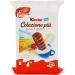 Kinder Colazione Pi - 300 g - Buy Online on GoSupps.com