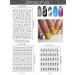 EBANKU 16 Pcs Black and White Nail Art Stickers - Retro Leaf and Flower Designs - Self-Adhesive Decals for Acrylic Nail DIY - Women and Girls - 16 Count - Buy Online on GoSupps.com