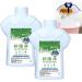 Gokame Efficient Easy Clean Laundry Detergent Powder Active Biological Enzyme Washing Laundry Detergent Powder Remove Stubborn Stains for Clothes Pillowcases Curtains Shoes (2pcs)