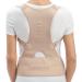 Magnetic Upright Back Posture Support - Unisex Design for Spine Straightening & Pain Relief | Collections Etc - Buy Online on GoSupps.com