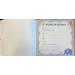 My First Year Baby Record Book - Commemorate Birth to 1st Year - White - Buy Online on GoSupps.com