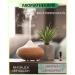 Organic Bio Rosemary Essential Oil 10ml | Wild Growth Rosemary Oil from Spain - Rosemary Officinalis - Buy Online on GoSupps.com