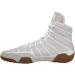 Adidas Varner Wrestling Shoe White/Matte Gold/Brown - Men's Size 7.5 - Buy Online on GoSupps.com