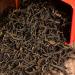 Th Yunnan Dian Hong Arbre ancien Feuilles mobiles biologiques Th noir en fer en conserve 500g - Buy Online on GoSupps.com