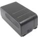 Battery Replacement for Chinon C8-B36 C8-B36-1 C8-B3662 C8-SC96 & C8-SC98 | International Shipping Available - Buy Online on GoSupps.com