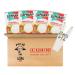 Pack of 4 (4x 565g (ATG 230g)) Twin Elephants Rambutan in Syrup (Papa Vo)