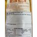 CJ Oligosaccharide (Oligo Syrup) for Cooking 1.2 kg - Buy Online on GoSupps.com
