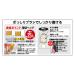 Ebisu Premium Care Compact Toothbrush Set - 3 Pack - Buy Online on GoSupps.com